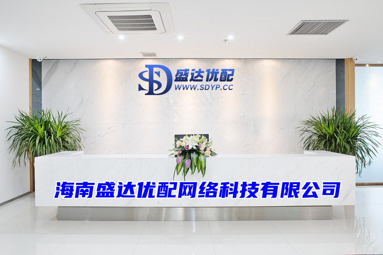金御优配-股票配资合作-股票配资最简单方法-a股杠杆怎么加